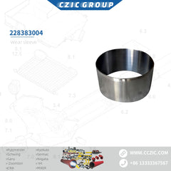 Verschleißhülse AD220xID210xH115xT5mm OEM 228383004