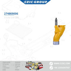 S-tube S1812D9 274869006