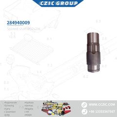Splined shaft D92x236 284940009
