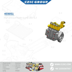 High pressure water pump 459051