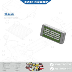 Control module 481195