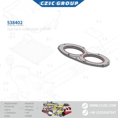 Spectacle Wear Plate 570 HM OEM 538402